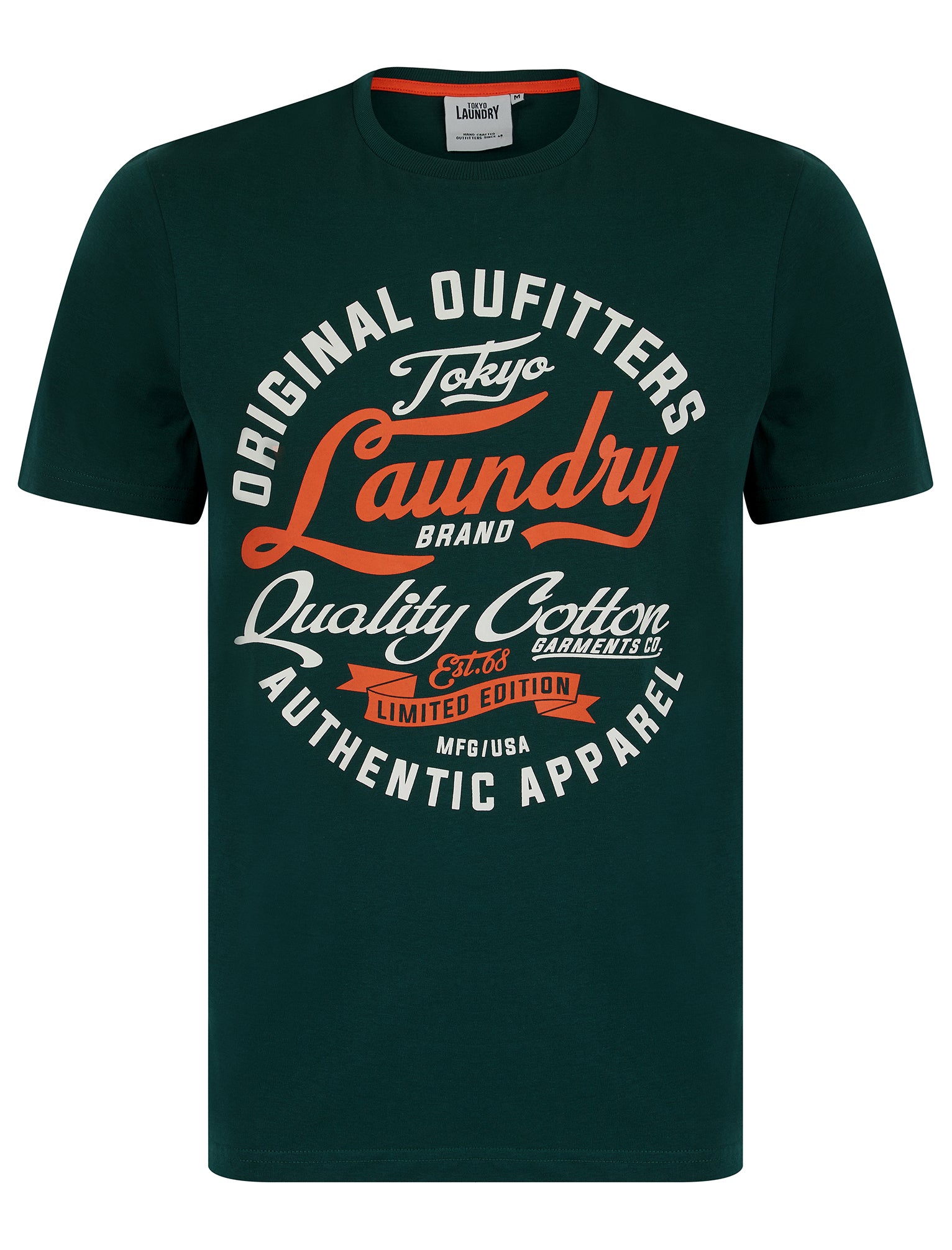 T-Shirts Bruton Vintage Retro Motif Cotton Jersey T-Shirt in Botanical Garden / S - Tokyo Laundry