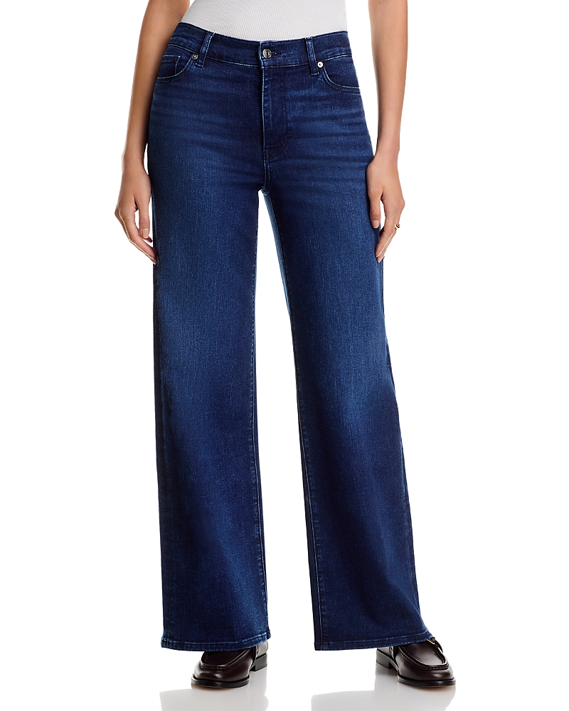 Frame Le Slim High Rise Palazzo Jeans in Trick