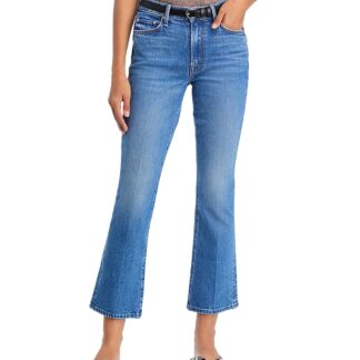 Mother The Outsider Flood Kick Flare Jeans in Field Trip